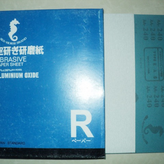 Nhám Tờ Sea-Horse